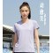 Journal T-Shirt
